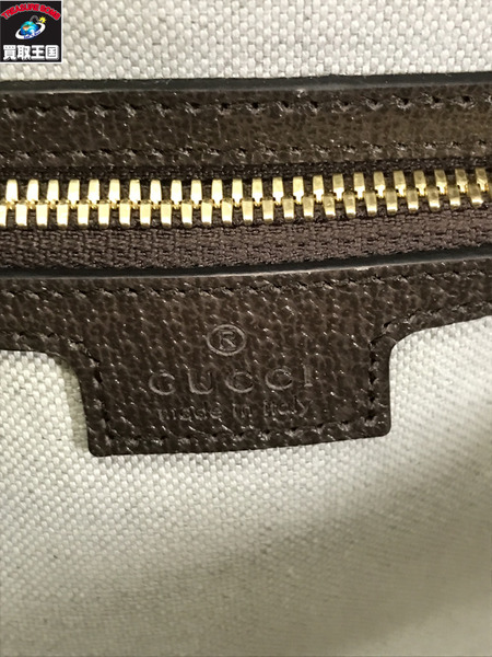 GUCCI　ジャンボGG ボストンバッグ