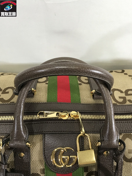 GUCCI　ジャンボGG ボストンバッグ