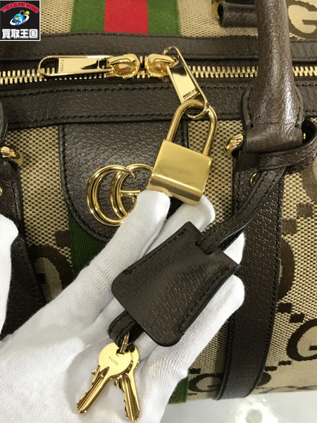 GUCCI　ジャンボGG ボストンバッグ