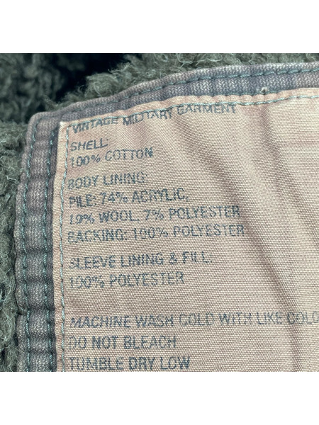 ミリタリージャケット RUEHL No.925 ジャケット S