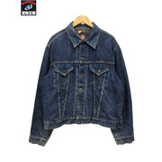 Levi's デニムジャケット 60s 559XX 3rd ギャラ入り ブランケット 17刻印 均等V