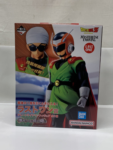 一番くじ ドラゴンボール ラストワン賞 グレートサイヤマンフィギュア 未開封 DRAGON BALL Z ドラゴンボールZ 激突!!宇宙を賭けた闘い