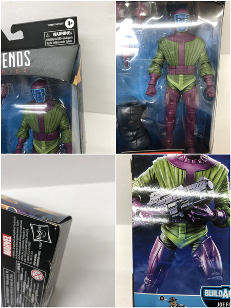 MARVEL LEGENDS MARVEL'S KANG