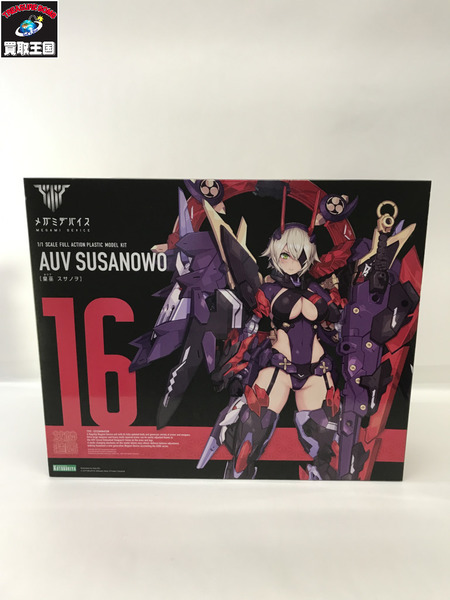 メガミデバイス 皇巫 スサノヲ[値下]