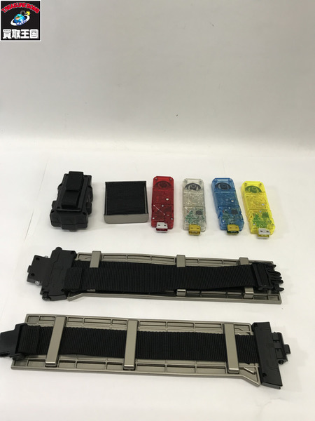 CSM ダブルドライバー ver1.5