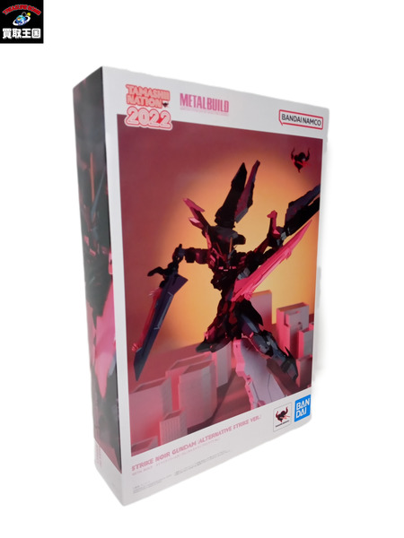 メーカー ガンダム METAL BUILD  ストライクノワールガンダム
