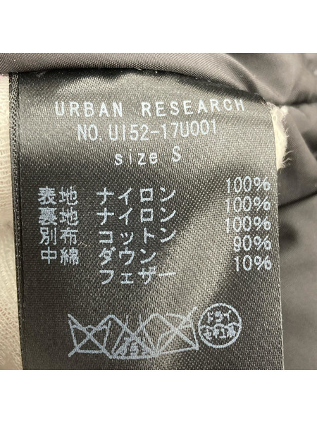 NANGA ジャケット URBAN RESEARCH別注 ダウンジャケット(S)ブラック