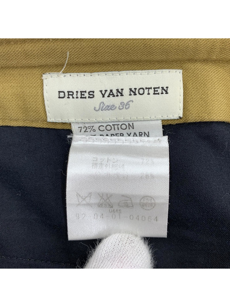 DRIES VAN NOTEN ボトムス/BRW[値下]