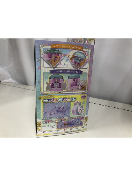 ダイヤモンドリボンキャッスル