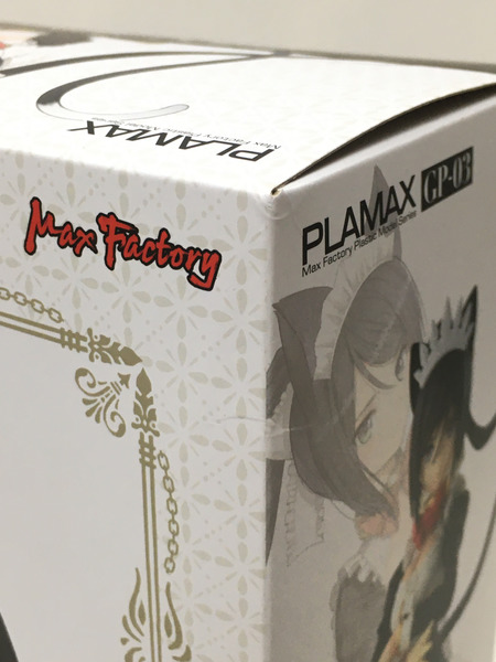 PLAMAX GP-03 ギルティプリンセス メイドロイド・クロエ
