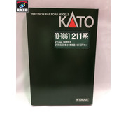 KATO Nゲージ 10-1861 211系5000番台 (東海道本線) 3両セット