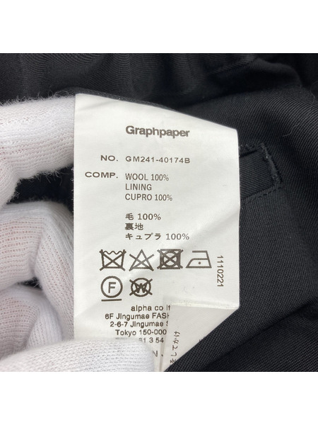 graphpaper Scale Off Wool Wide Tapered Chef Pants  O/S 黒