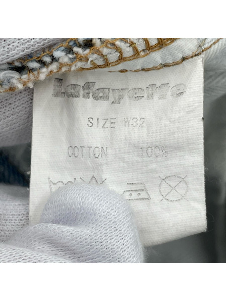 Lafayette デニム・ジーンズ 水色 (W32)