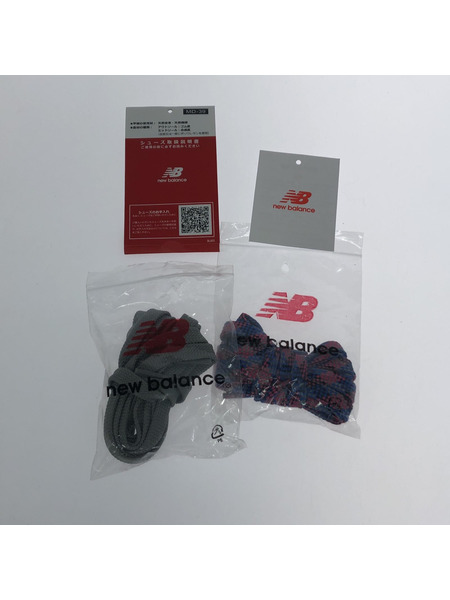 NEW BALANCE　MT580LV2　26cm[値下]