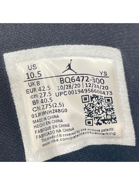 NIKE スニーカー エア ジョーダン ミッド 28.0cm