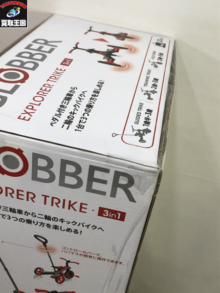 GLOBBER グロッバー エクスプローラー トライク 3in1[値下]