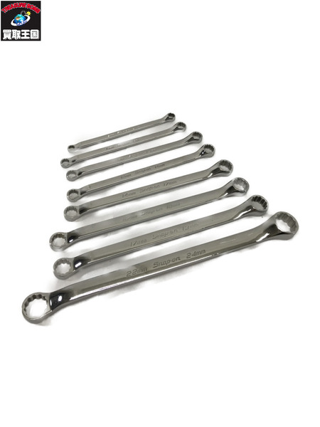 snap-on XBM メガネレンチ 8本セット