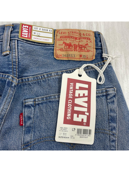 Levi's デニム・ジーンズ 503BXX 86197-0017 (W25) フラッシャー付キ