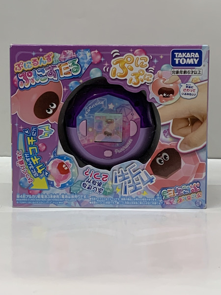 ぷにるんず ぷにすたる クリアパープル 未開封 新触感液晶トイ 