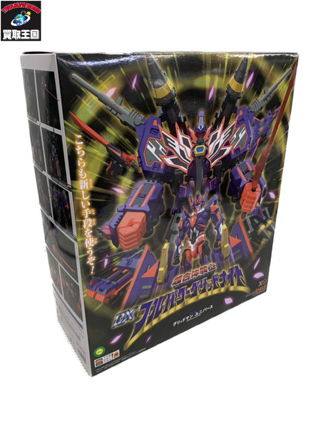 メーカー ロボットその他 DXフルパワーグリッドナイト