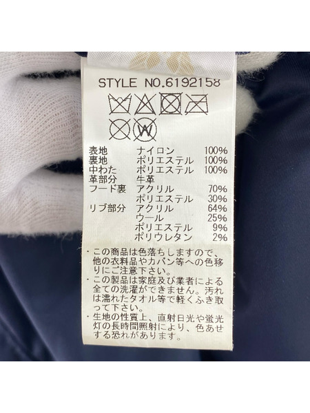 AVIREX ブルゾン・ジャンパー N-3B