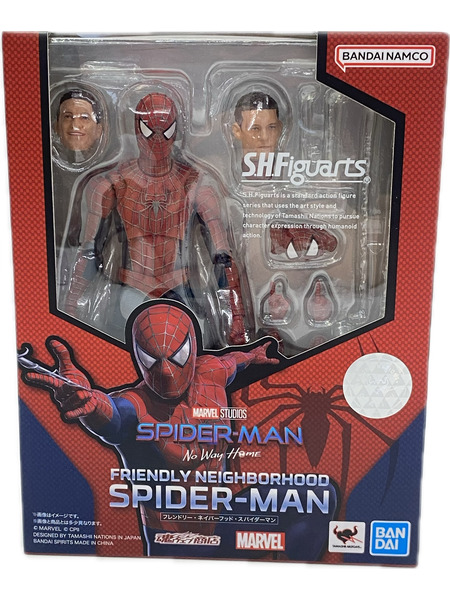 S.H.Figuarts スパイダーマン フレンドリーネイバーフッド