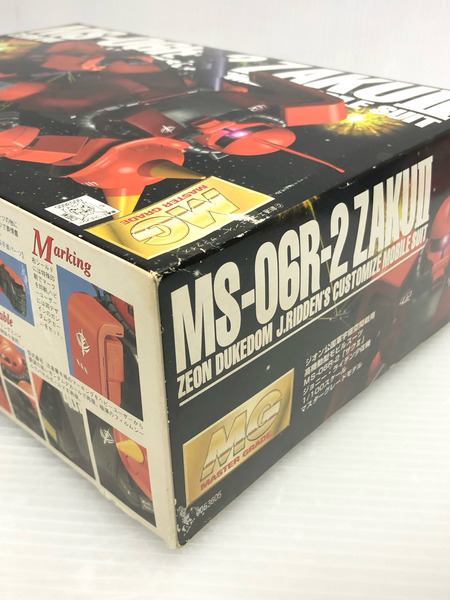 MG 1/100 MS-06R-2 ザクII ジョニーライデン少佐機