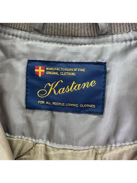 Kastane キルティングコート F