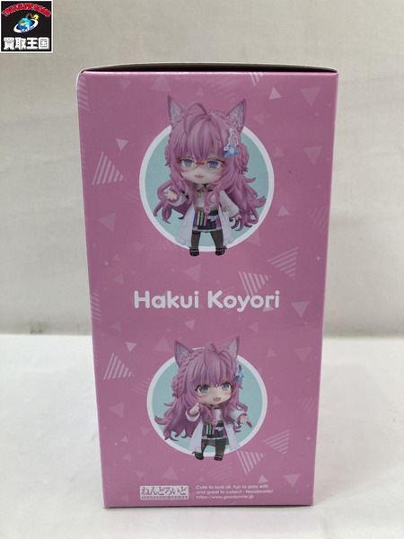 メーカー Vチューバー ホロライブ ねんどろいど 博衣こより