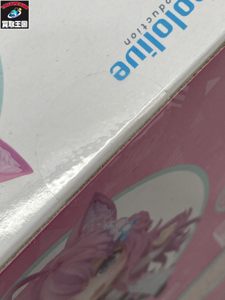 メーカー Vチューバー ホロライブ ねんどろいど 博衣こより