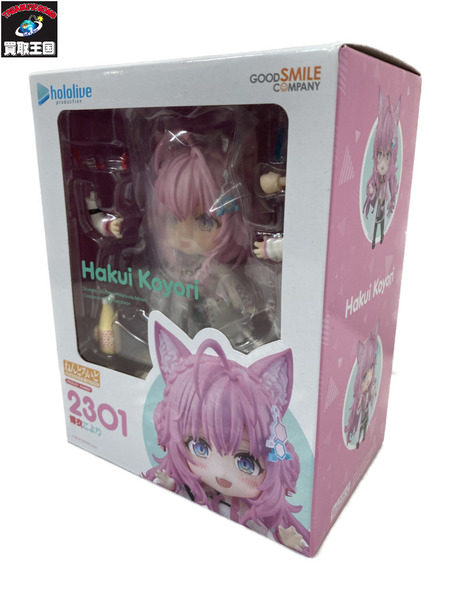 メーカー Vチューバー ホロライブ ねんどろいど 博衣こより