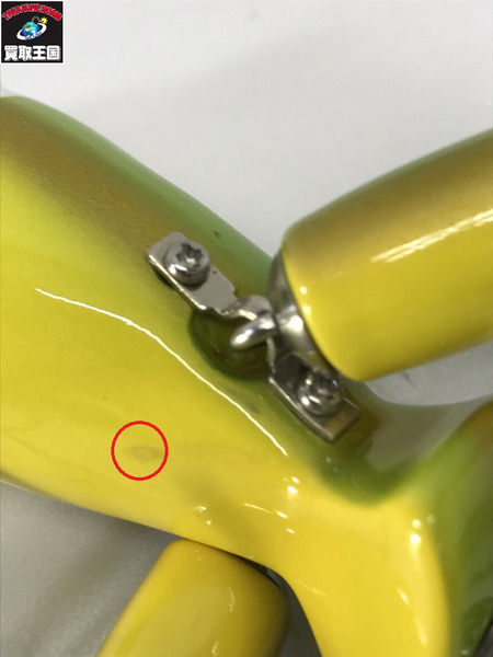 丸親ベイツ　オッタマゲアダルト