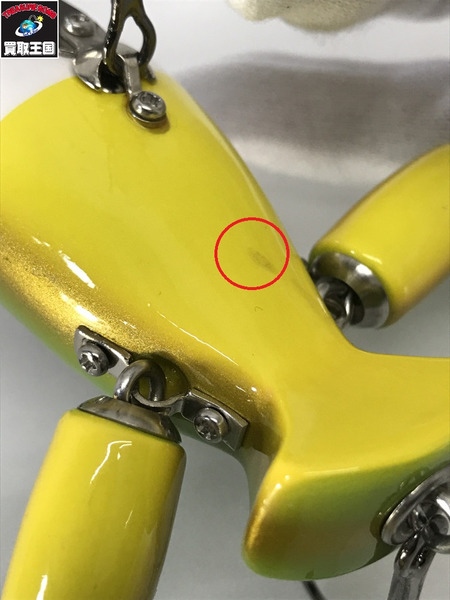 丸親ベイツ　オッタマゲアダルト