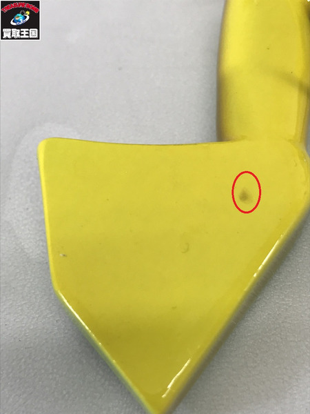 丸親ベイツ　オッタマゲアダルト