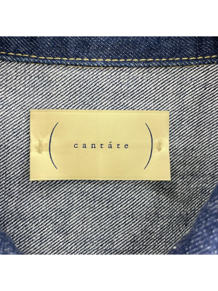 cantate WW II T-Back Jacket ONE WASH 0 23AWCA0428