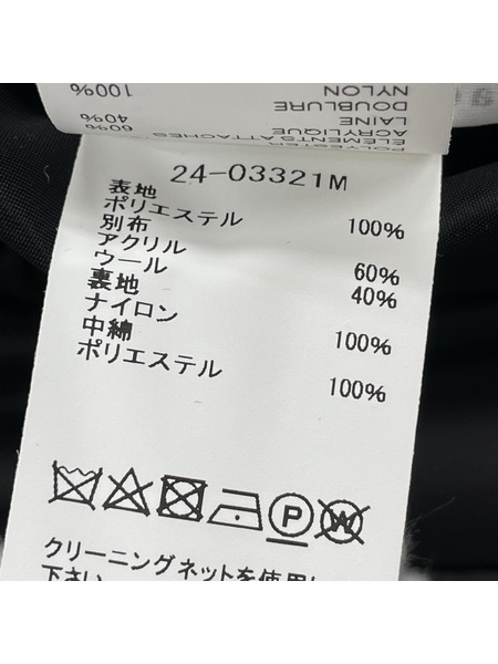 Sacai ジャケット 24ss Reversible bomber jacket 1