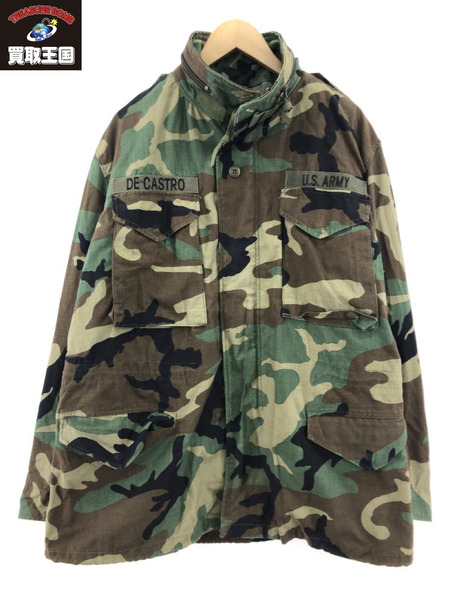 Cold weather shop field jacket