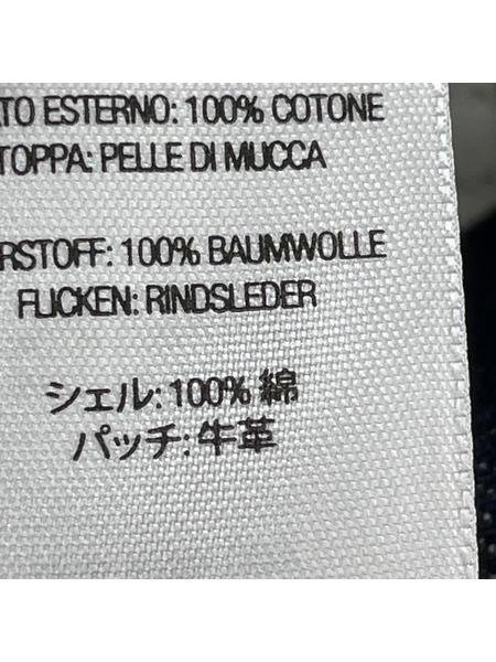 Supreme デニム・ジーンズ ×Marithe Francois Girbaud