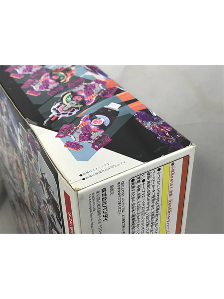 メーカー 仮面ライダー変身アイテム DXデザイアドライバー＆ゾンビレイズバックル＆レイズバックルホルダー