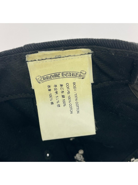 CHROME HEARTS キャップ クロスモチーフキャップ 黒