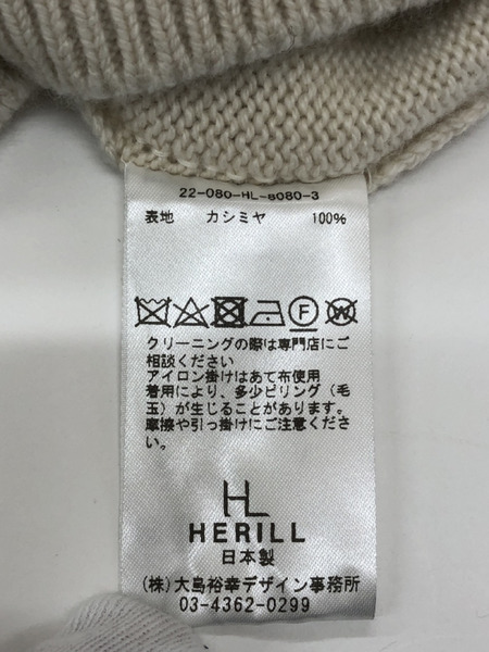 HERILL 22AW Babycash Pullover ナチュラル[値下]｜商品番号