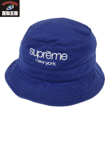 supreme crusher hat classic logo