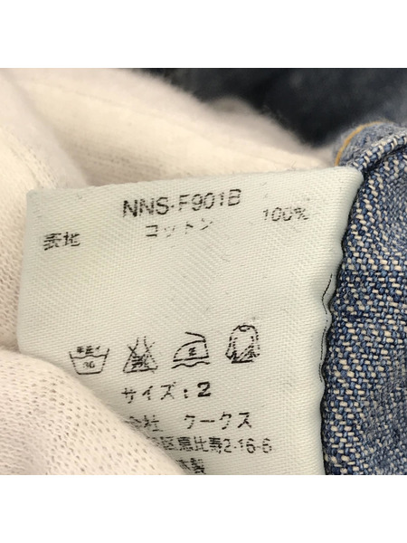 n(n) BY NUMBER (N)INE 長袖シャツ デニムウエスタンシャツ/ダメージ加工 (2)