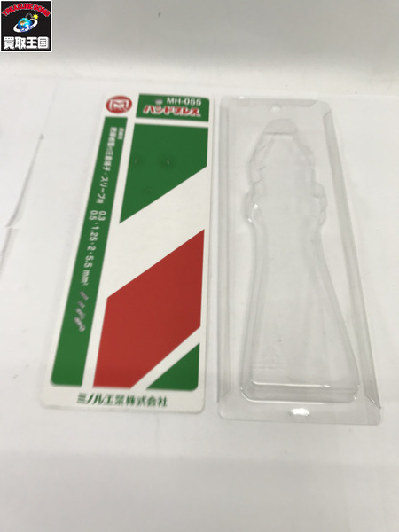 MARVEL ハンドプレス MH-055