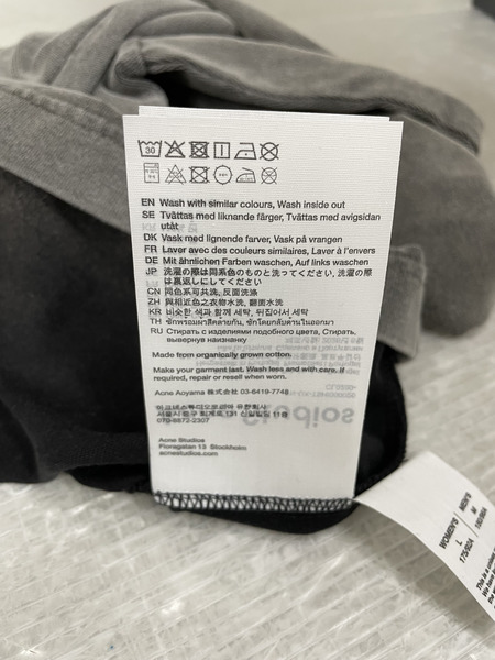 Acne Studios ウォッシュド加工 バックロゴL/Sカットソー M グレー