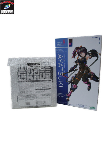 フレームアームズ・ガール アヤツキ(特典パーツ付属)