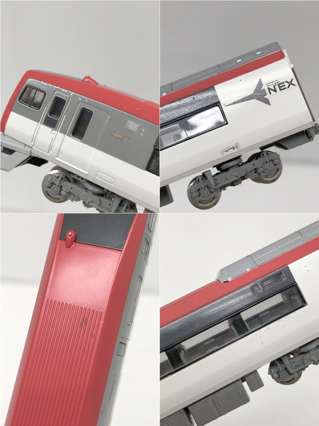 ★Nゲージ車両 253系特急電車 (成田エクスプレス) 基本セット