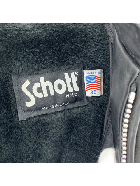 schott ライダース 641 シングルライダース ボアライナー付 (36)[値下]