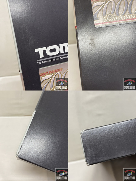 Nゲージ 鉄道模型車両 TOMIX 名鉄7000系 パノラマカー 2次車 白帯車セット 92319