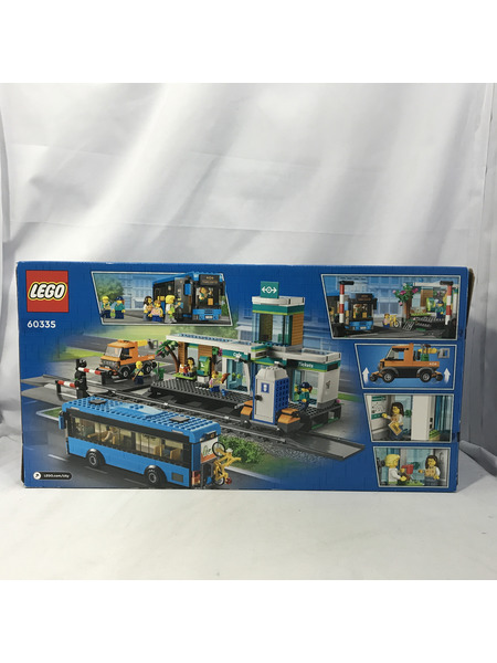 LEGO レゴシティ トレインステーション 60335